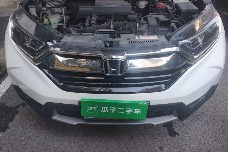 Used Honda CR-V 2017 240TURBO CVT 2WD Comfort Version Engine Bay