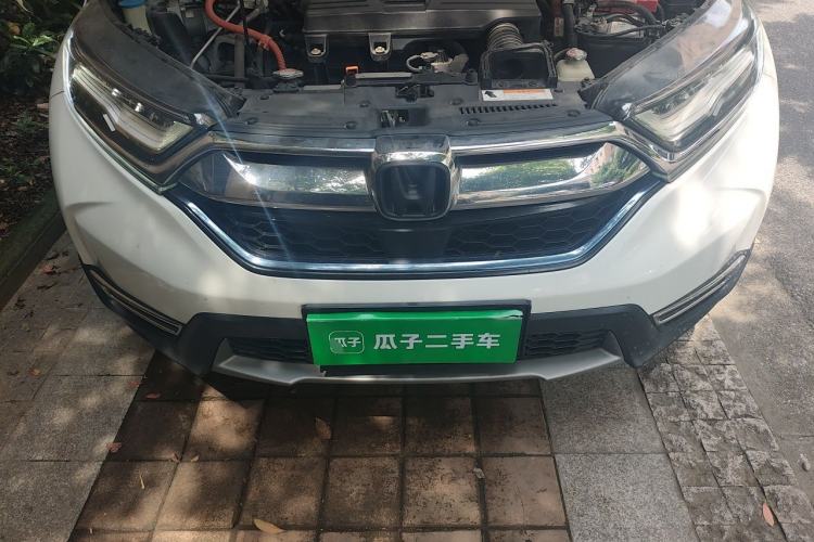 Used Honda CR-V 2017 Hybrid 2.0L Pure Drive Edition Engine Bay