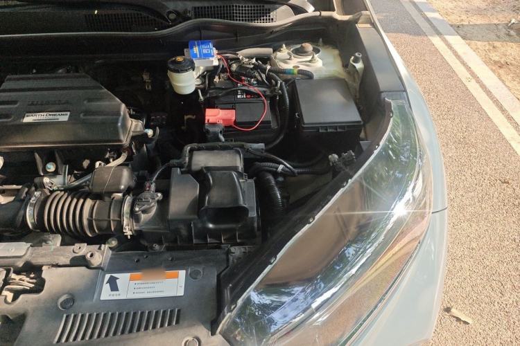 Used Honda CR-V 2017 240TURBO CVT Front-Wheel Drive Fashion Edition Engine Bay Left