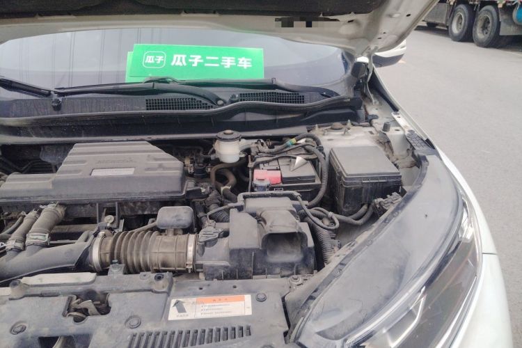 Used Honda CR-V 2017 240TURBO CVT 2WD Urban Edition Engine Bay Left