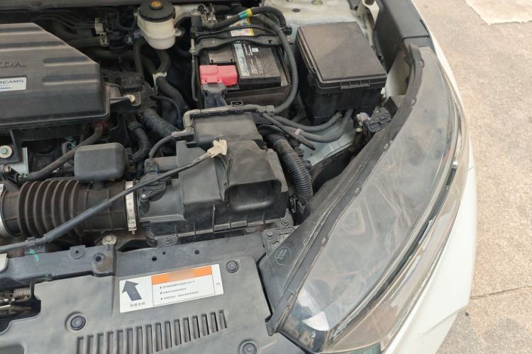 Used Honda CR-V 2017 240TURBO CVT 2WD Urban Edition Engine Bay Left