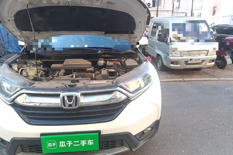 Used Honda CR-V 2017 240TURBO CVT 2WD Urban Edition Engine Bay Left