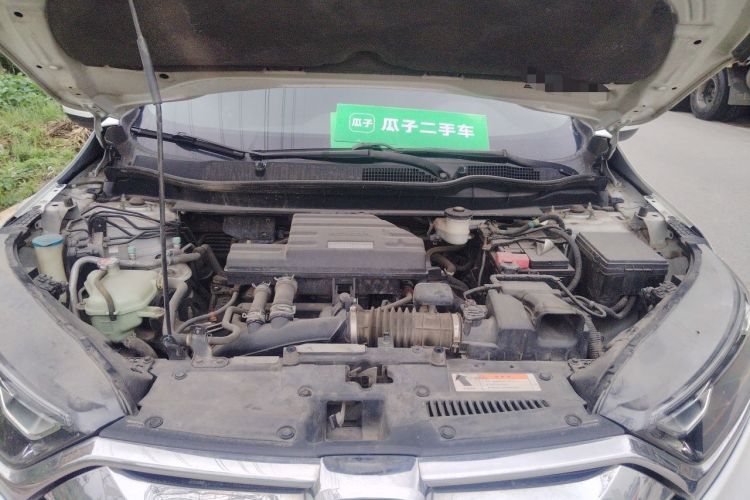 Used Honda CR-V 2017 240TURBO CVT 2WD Urban Edition Engine Bay