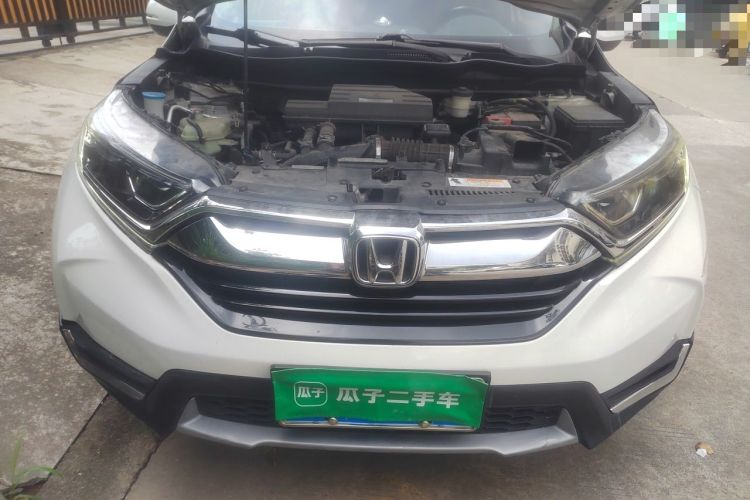 Used Honda CR-V 2017 240TURBO CVT Four-Wheel Drive Luxury Edition Engine Bay
