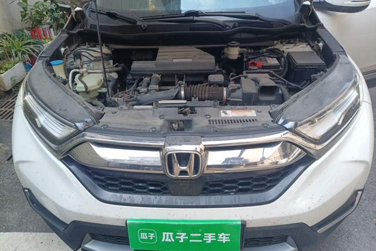 Used Honda CR-V 2017 240TURBO CVT Four-Wheel Drive Prestige Edition Engine Bay