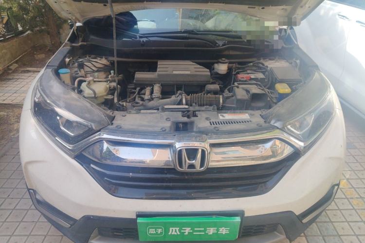 Used Honda CR-V 2017 240TURBO CVT Four-Wheel Drive Luxury Edition Engine Bay