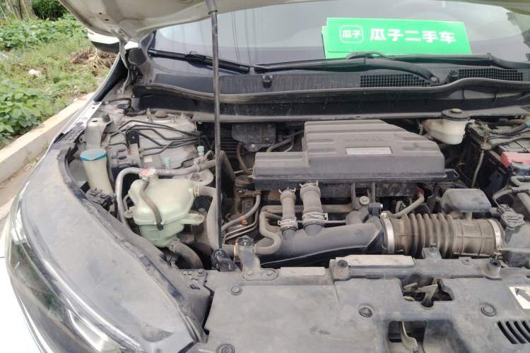 Used Honda CR-V 2017 240TURBO CVT 2WD Urban Edition Engine Bay Right