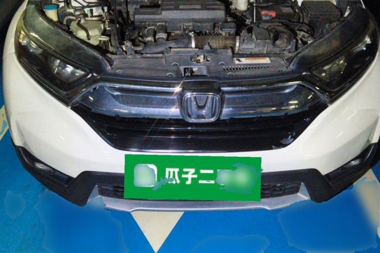 Used Honda CR-V 2017 240TURBO CVT 2WD Urban Edition Engine Bay