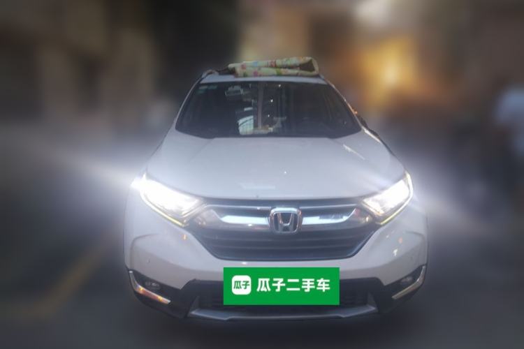 Used Honda CR-V 2017 240TURBO CVT 2WD Urban Edition Front