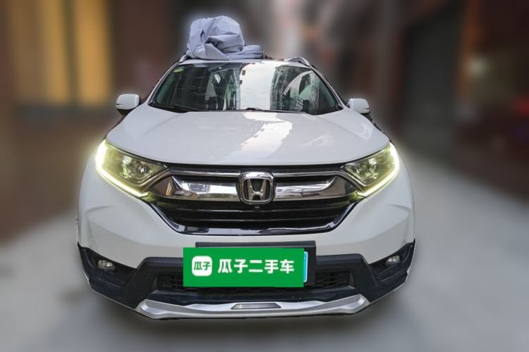 Used Honda CR-V 2017 240TURBO CVT 2WD Urban Edition Front