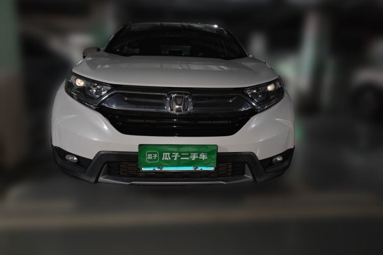 Used Honda CR-V 2017 240TURBO CVT 2WD Urban Edition Front