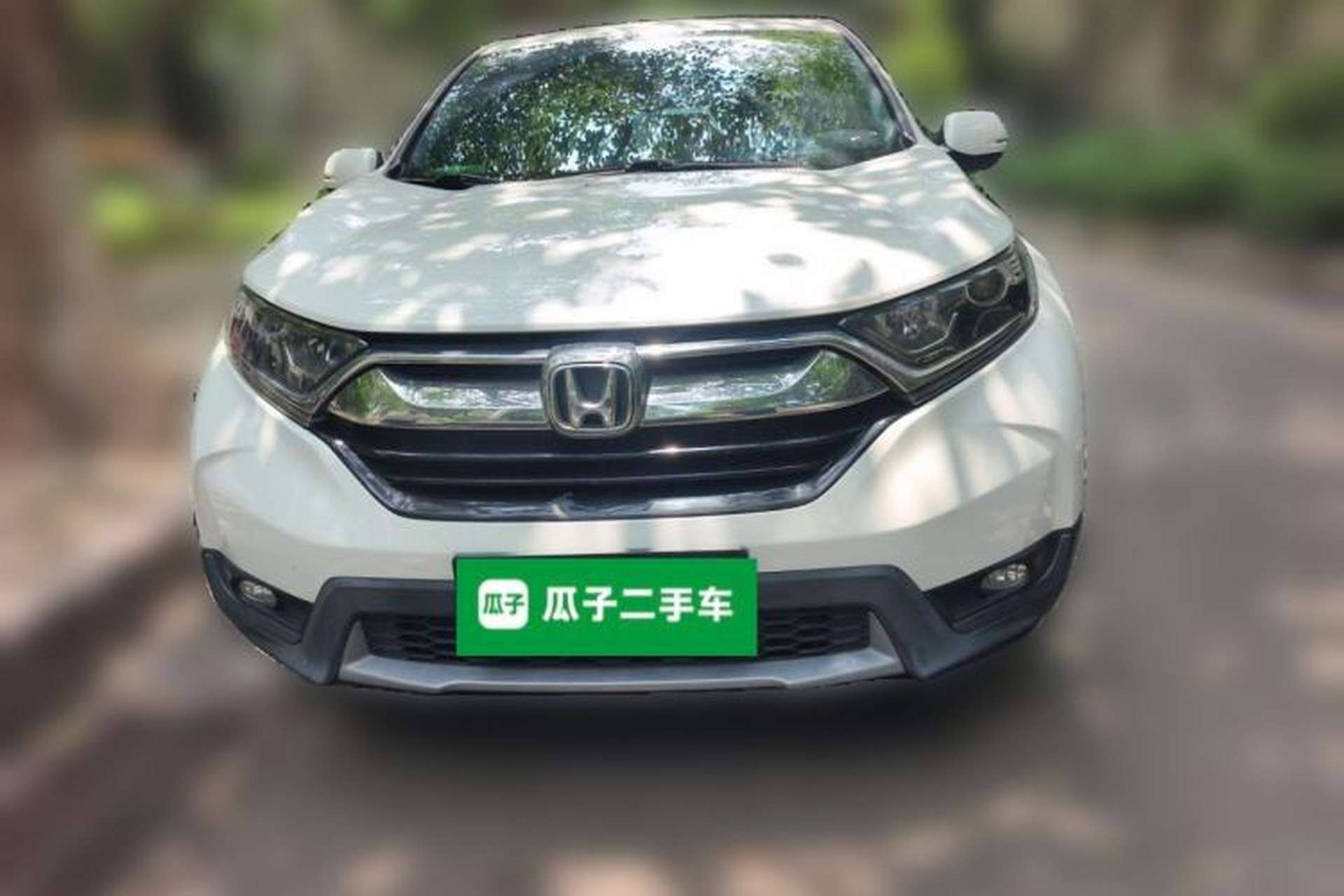 Used Honda CR-V 2017 240TURBO CVT 2WD Urban Edition Front