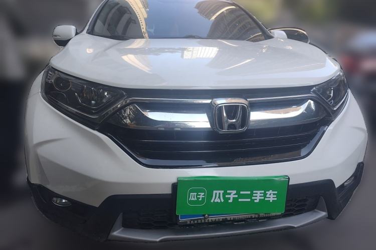 Used Honda CR-V 2017 240TURBO CVT 2WD Comfort Version Front