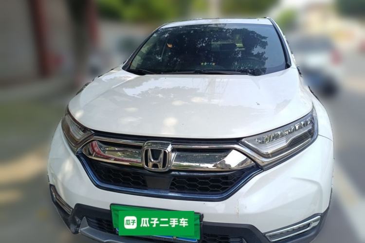 Used Honda CR-V 2017 Hybrid 2.0L Pure Drive Edition Front