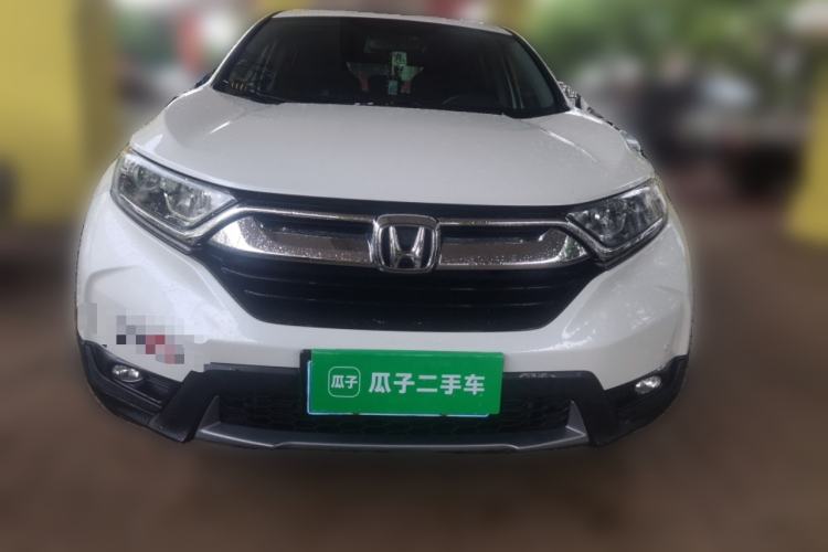 Used Honda CR-V 2017 240TURBO CVT 2WD Urban Edition Front