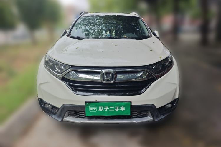 Used Honda CR-V 2017 240TURBO CVT 2WD Urban Edition Front