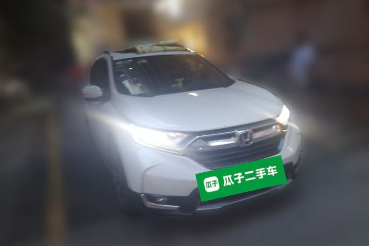 Used Honda CR-V 2017 240TURBO CVT 2WD Urban Edition Front Right 45 Deg