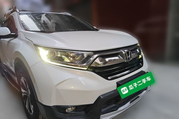 Used Honda CR-V 2017 240TURBO CVT 2WD Urban Edition Front Right 45 Deg