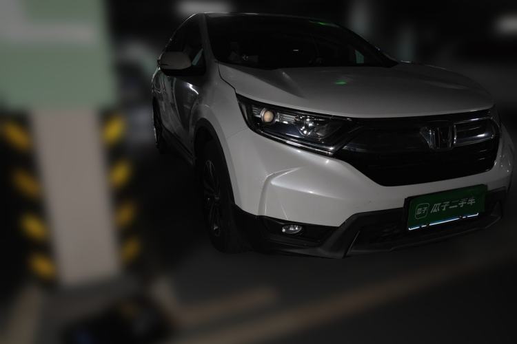Used Honda CR-V 2017 240TURBO CVT 2WD Urban Edition Front Right 45 Deg