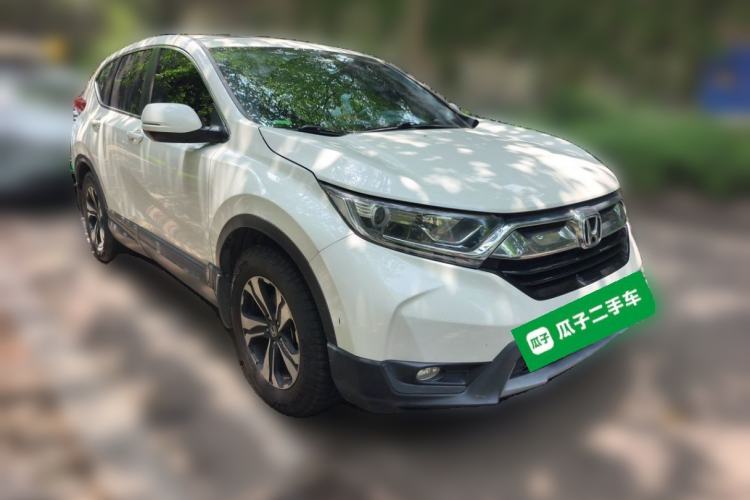 Used Honda CR-V 2017 240TURBO CVT 2WD Urban Edition Front Right 45 Deg