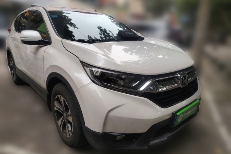 Used Honda CR-V 2017 240TURBO CVT 2WD Urban Edition Front Right 45 Deg