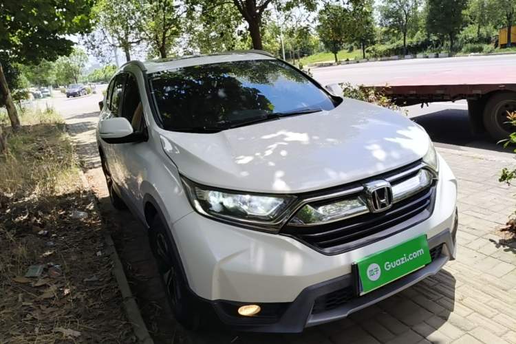 Used Honda CR-V 2017 240TURBO CVT 2WD Urban Edition Front Right 45 Deg