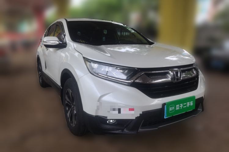 Used Honda CR-V 2017 240TURBO CVT 2WD Urban Edition Front Right 45 Deg