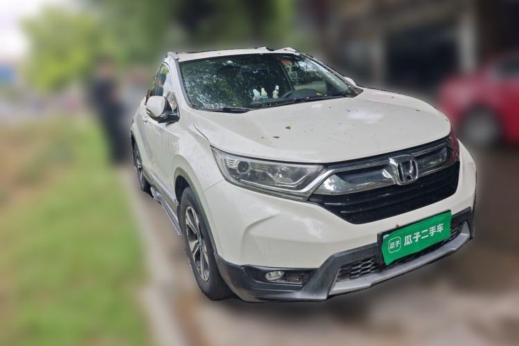 Used Honda CR-V 2017 240TURBO CVT 2WD Urban Edition Front Right 45 Deg