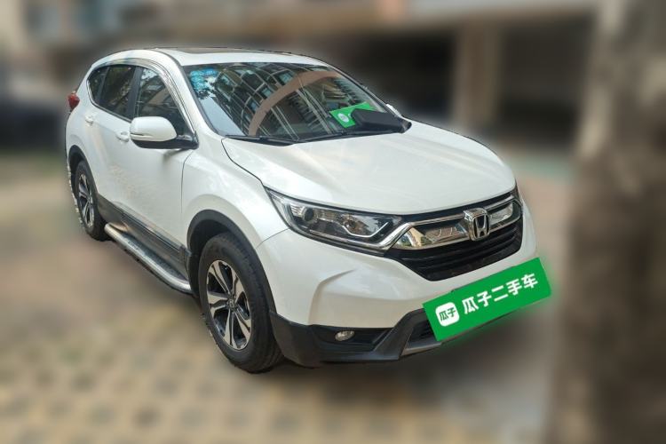 Used Honda CR-V 2017 240TURBO CVT 2WD Urban Edition Front Right 45 Deg