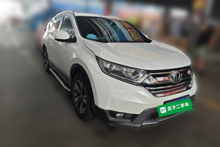 Used Honda CR-V 2017 240TURBO CVT 2WD Urban Edition Front Right 45 Deg