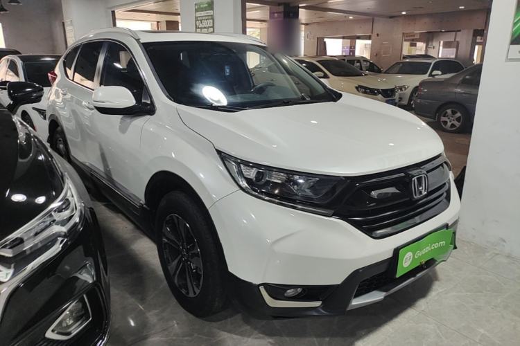 Used Honda CR-V 2017 240TURBO CVT 2WD Urban Edition Front Right 45 Deg
