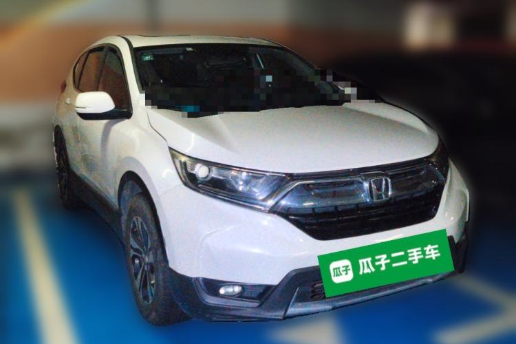 Used Honda CR-V 2017 240TURBO CVT 2WD Urban Edition Front Right 45 Deg