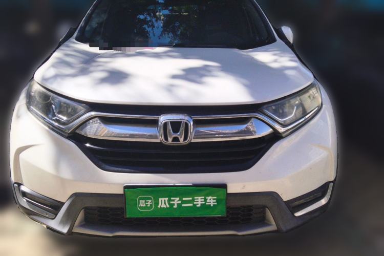 Used Honda CR-V 2017 240TURBO CVT Four-Wheel Drive Luxury Edition Front