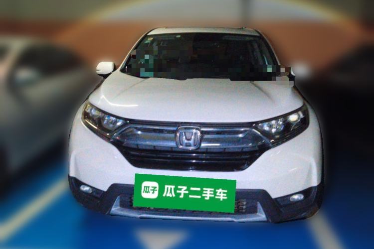 Used Honda CR-V 2017 240TURBO CVT 2WD Urban Edition Front