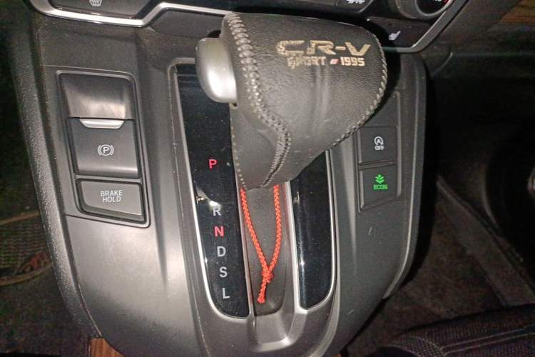 Used Honda CR-V 2017 240TURBO CVT Four-Wheel Drive Prestige Edition Gear Lever