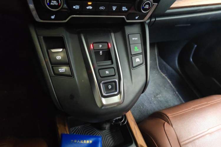 Used Honda CR-V 2017 Hybrid 2.0L Pure Edition Gear Lever