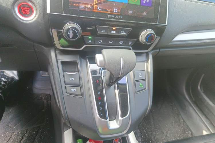 Used Honda CR-V 2017 240TURBO CVT 2WD Urban Edition Gear Lever