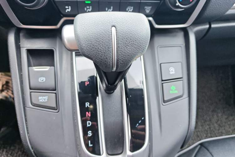 Used Honda CR-V 2017 240TURBO CVT 2WD Urban Edition Gear Lever