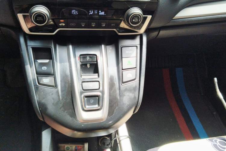 Used Honda CR-V 2017 Hybrid 2.0L Pure Speed Edition Gear Lever