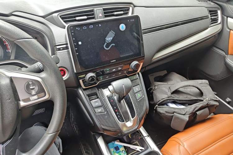 Used Honda CR-V 2017 240TURBO CVT 2WD Urban Edition Gear Lever