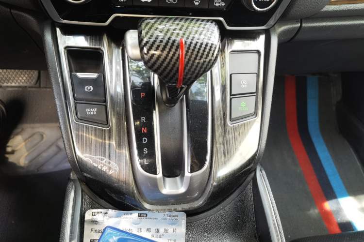 Used Honda CR-V 2017 240TURBO CVT Front-Wheel Drive Fashion Edition Gear Lever