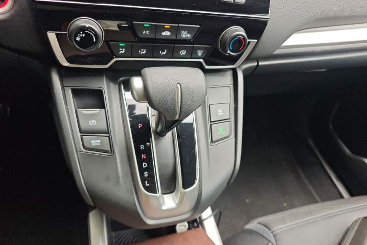 Used Honda CR-V 2017 240TURBO CVT 2WD Urban Edition Gear Lever