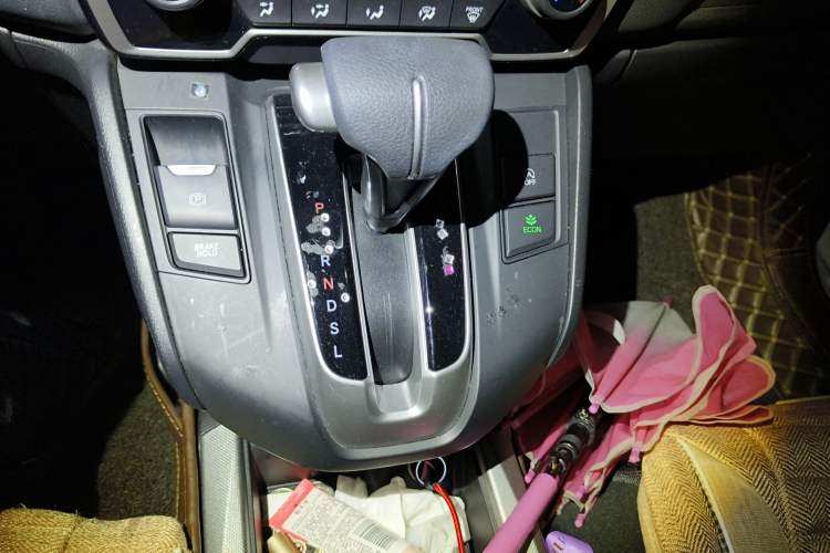 Used Honda CR-V 2017 240TURBO CVT 2WD Urban Edition Gear Lever