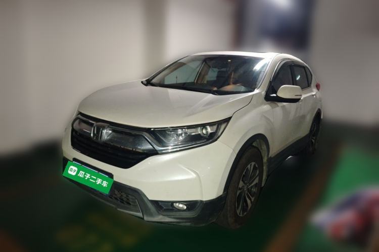 Ojetý Honda CR-V 2017 240TURBO CVT 2WD Comfort Version Guazi used car, China used car export, Used car for sale, Used  cars, Cheapest cars for sale