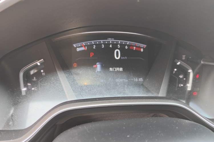 Used Honda CR-V 2017 240TURBO CVT Front-Wheel Drive Fashion Edition Instrument Cluster