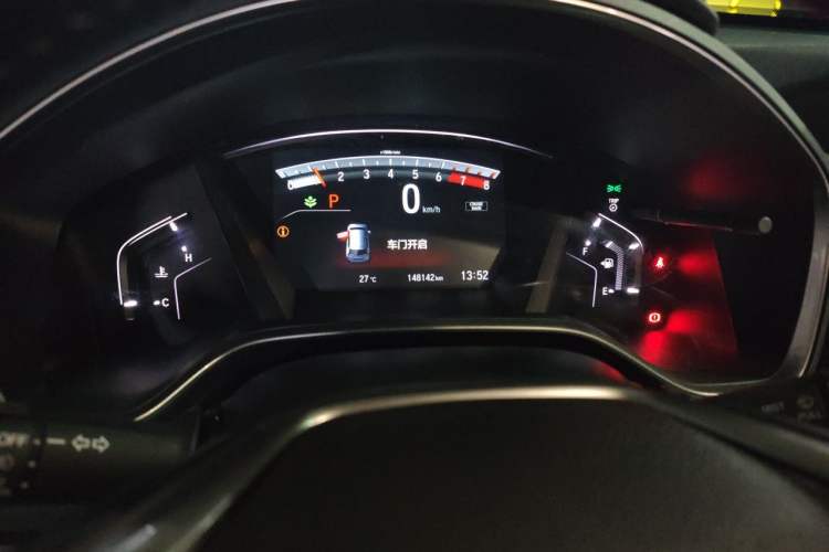 Used Honda CR-V 2017 240TURBO CVT Four-Wheel Drive Prestige Edition Instrument Cluster