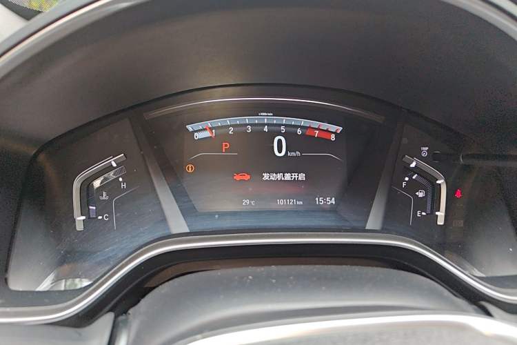 Used Honda CR-V 2017 240TURBO CVT Four-Wheel Drive Prestige Edition Instrument Cluster