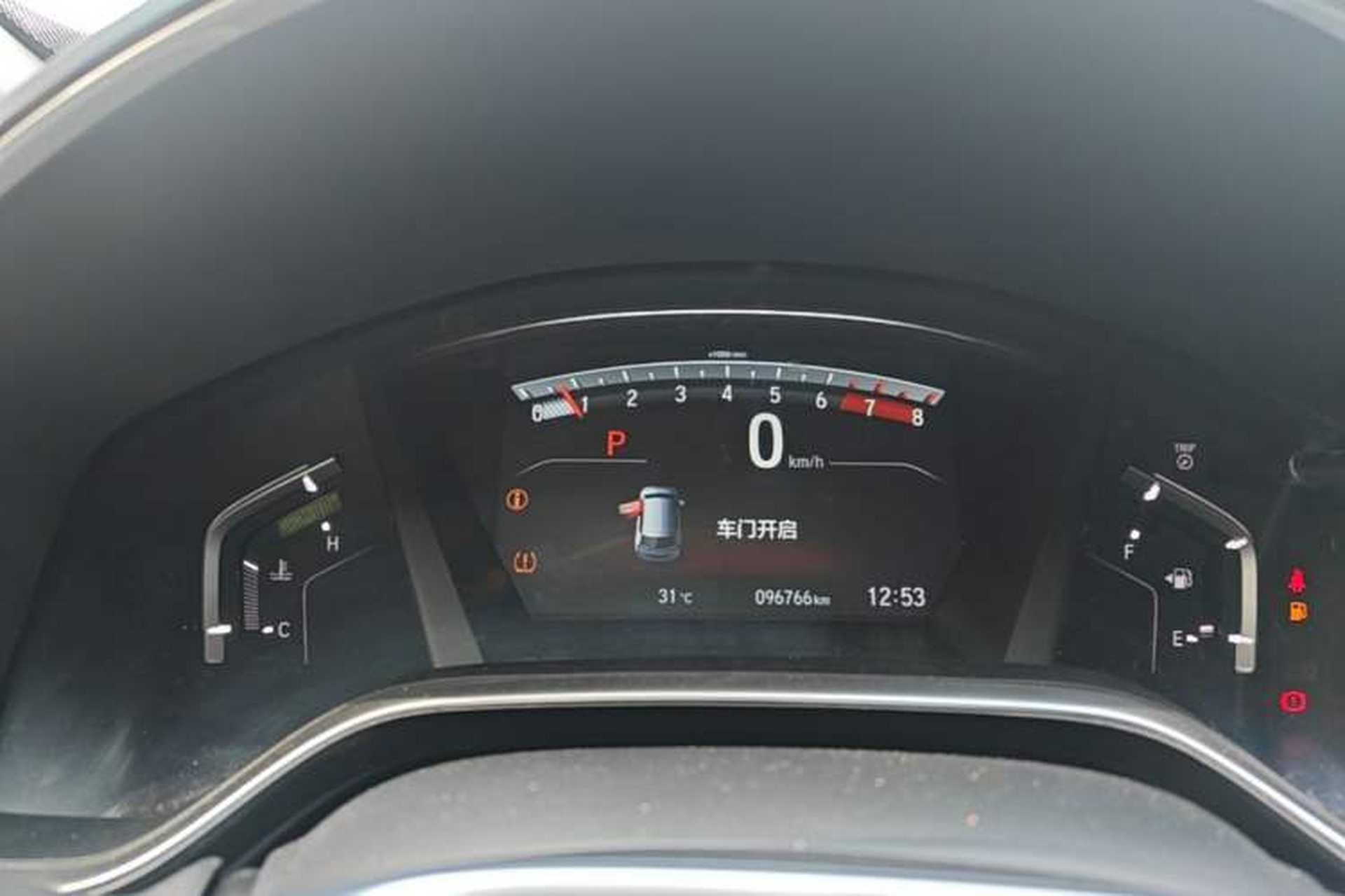 Used Honda CR-V 2017 240TURBO CVT Four-Wheel Drive Luxury Edition Instrument Cluster