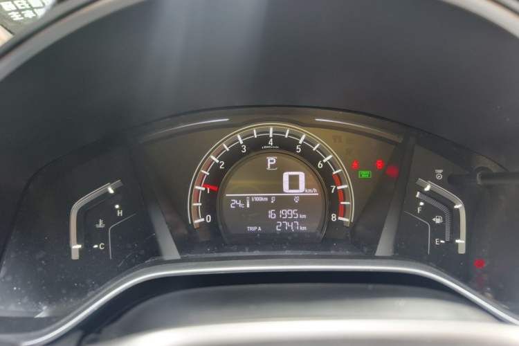 Used Honda CR-V 2017 240TURBO CVT 2WD Comfort Version Instrument Cluster