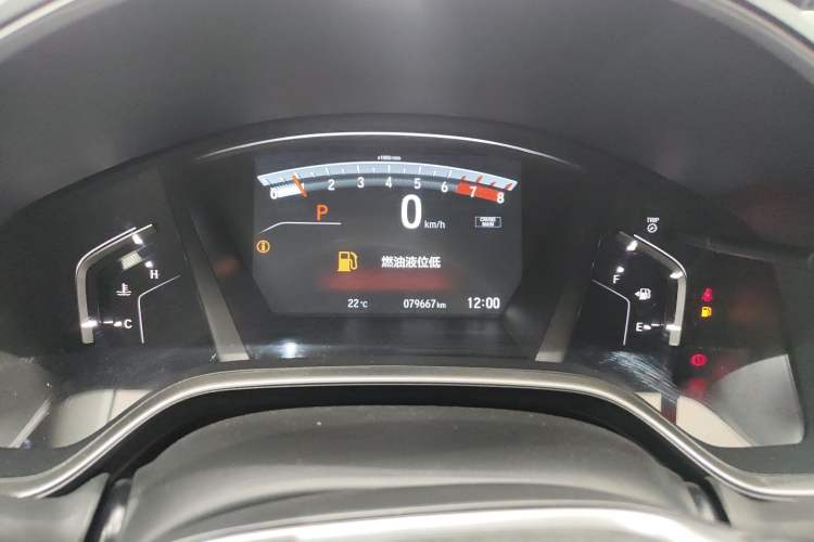 Used Honda CR-V 2017 240TURBO CVT Four-Wheel Drive Luxury Edition Instrument Cluster